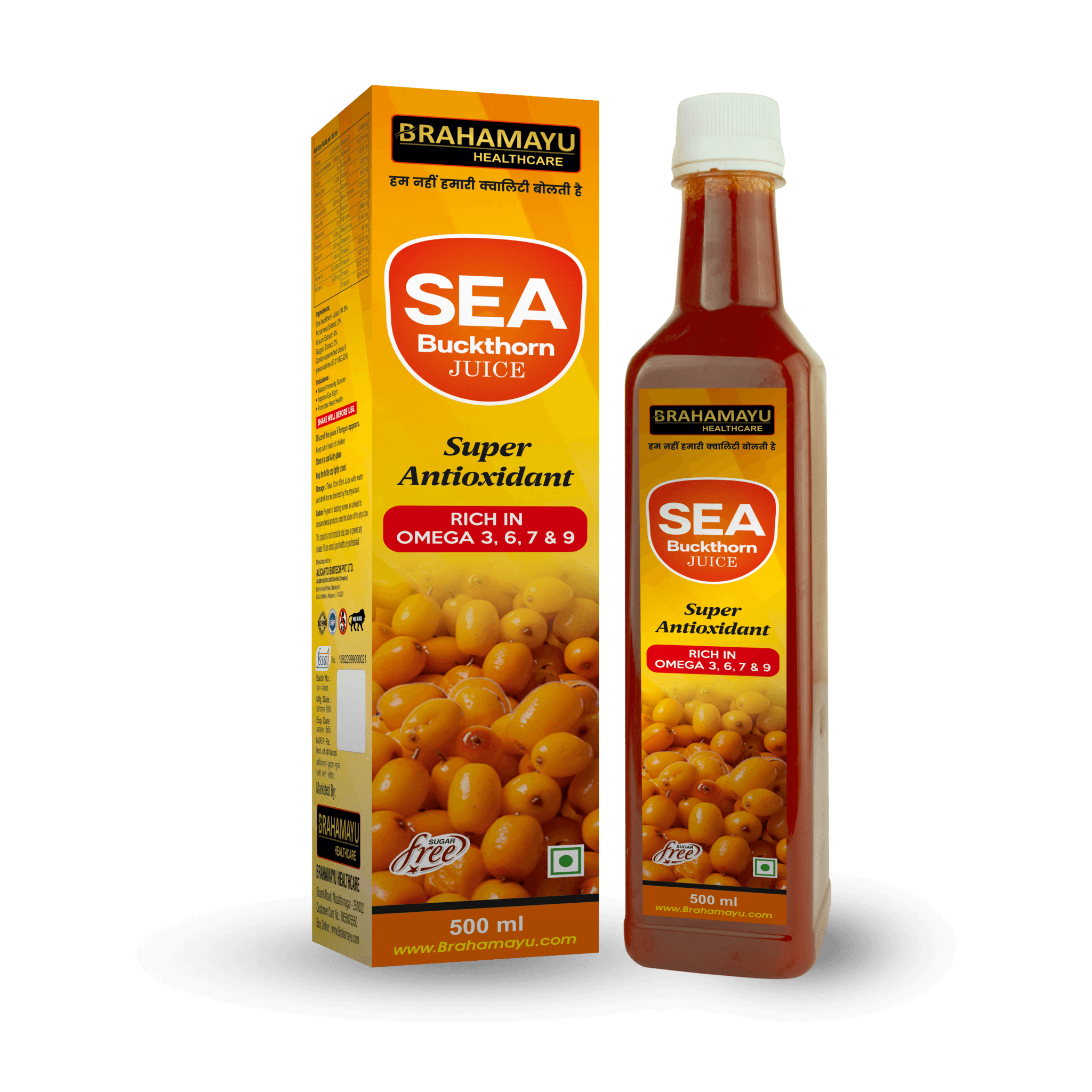 Brahamayu Healthcare Sea Buckthorn Juice (500 ml)