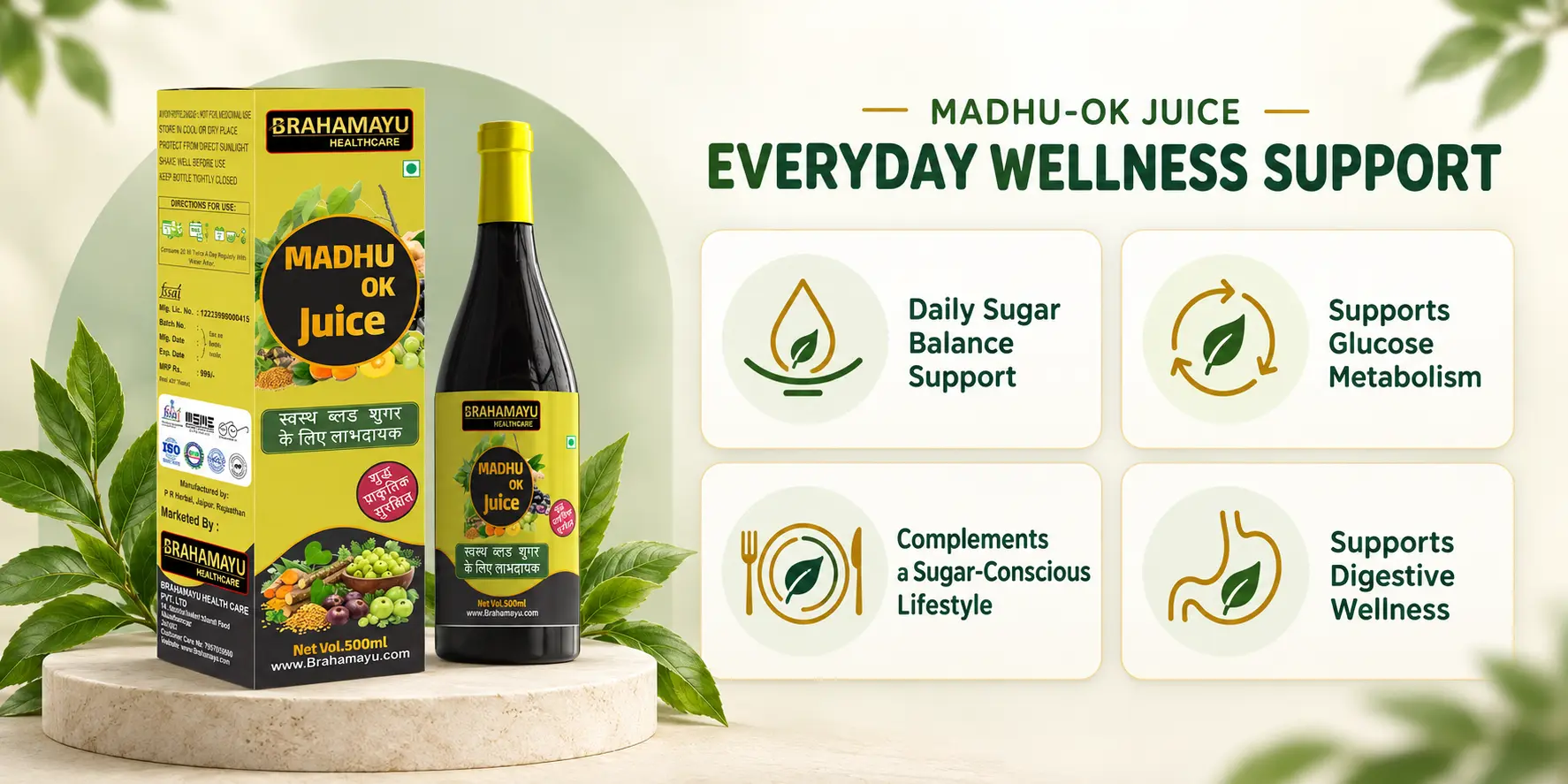 Brahamayu Madhu Ok Juice